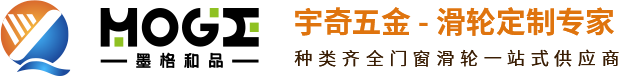 深圳華力興新材料股份有限公司